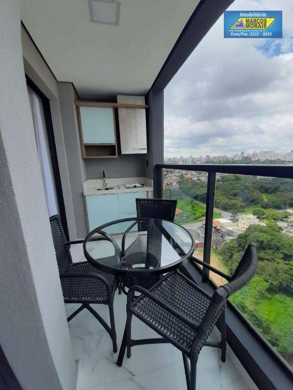 Apartamento à venda e aluguel com 2 quartos, 57m² - Foto 21