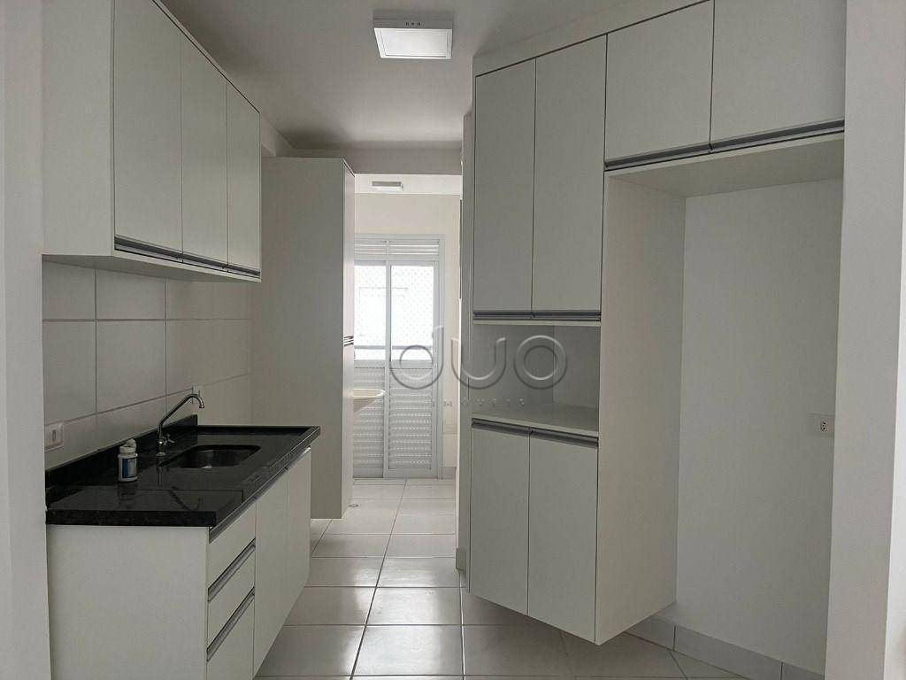 Apartamento, 2 quartos, 66 m² - Foto 4