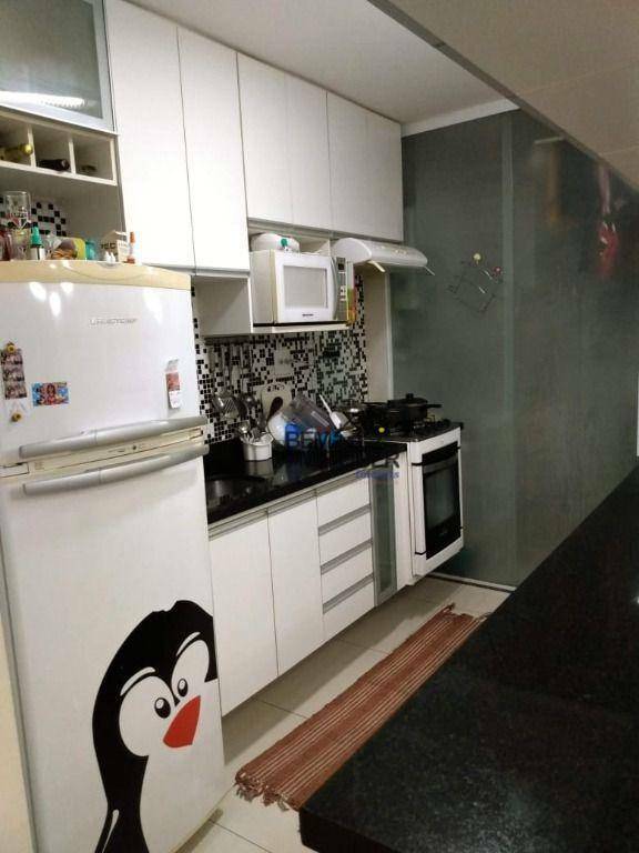 Apartamento à venda com 3 quartos, 70m² - Foto 2