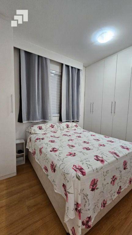 Apartamento à venda com 2 quartos, 48m² - Foto 24