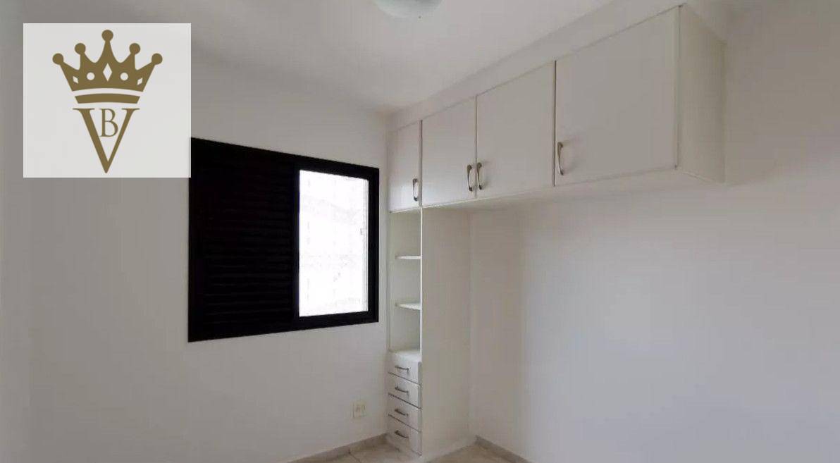 Apartamento à venda e aluguel com 1 quarto, 40m² - Foto 12