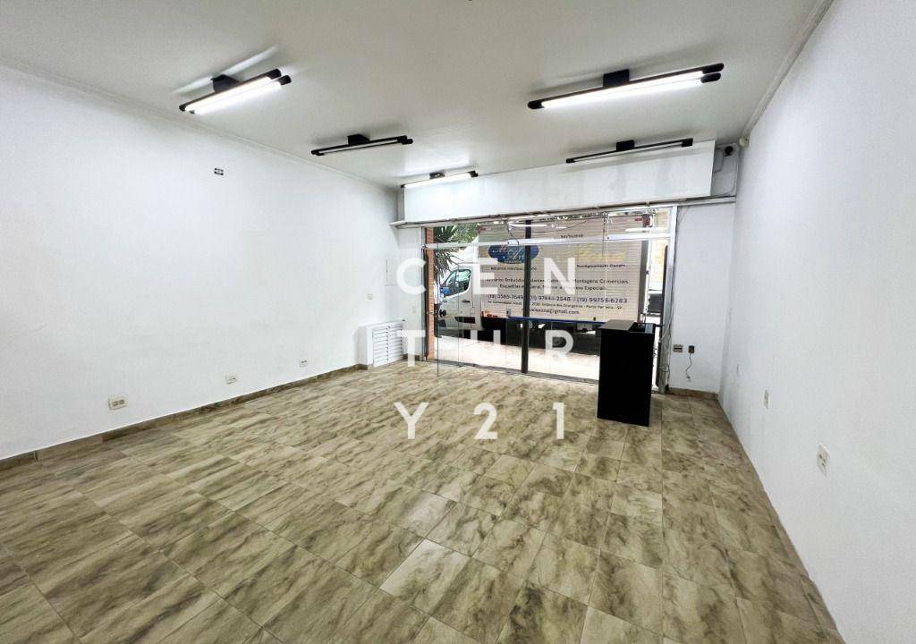 Loja-Salão para alugar, 80m² - Foto 1