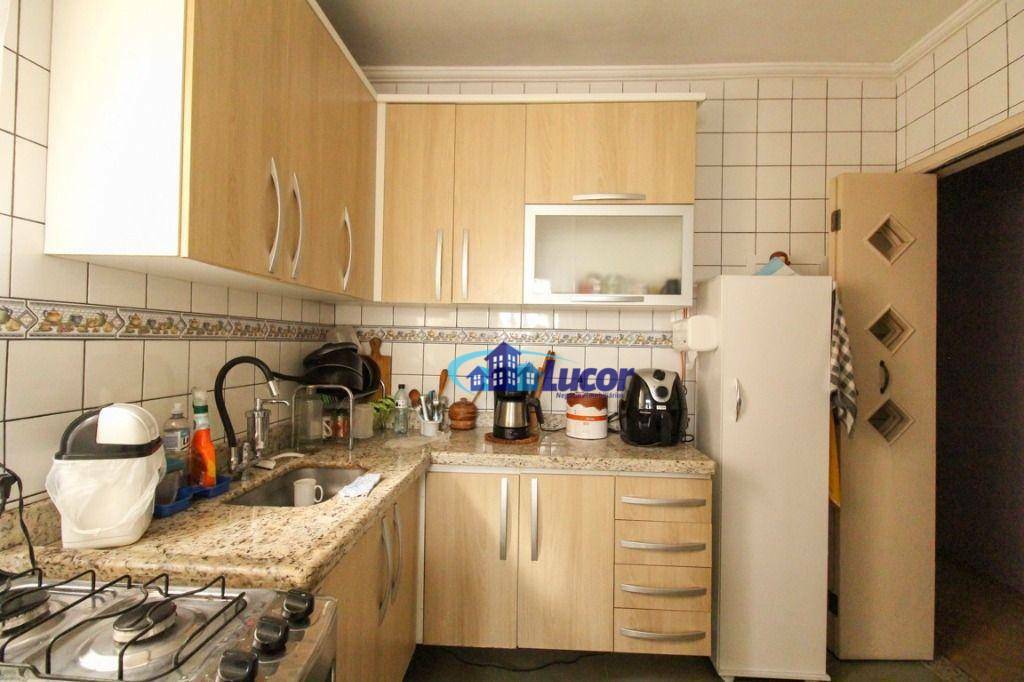 Apartamento à venda com 3 quartos, 75m² - Foto 1