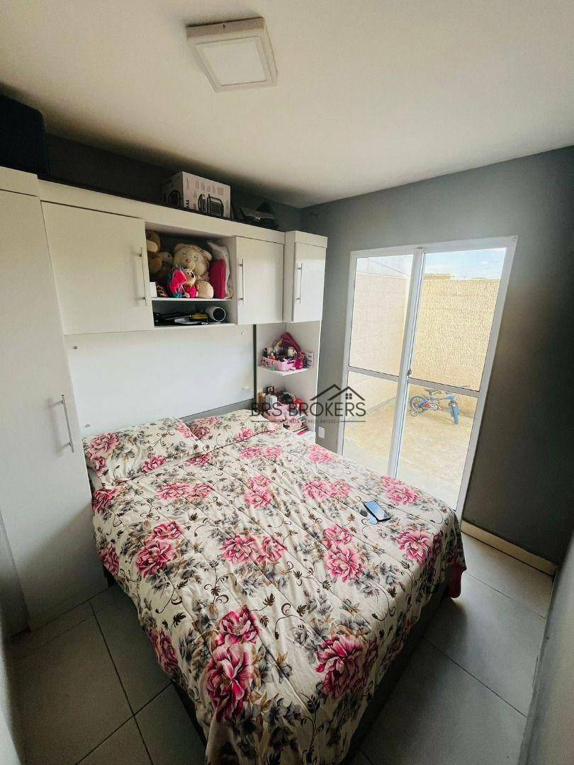 Apartamento à venda com 2 quartos, 60m² - Foto 37