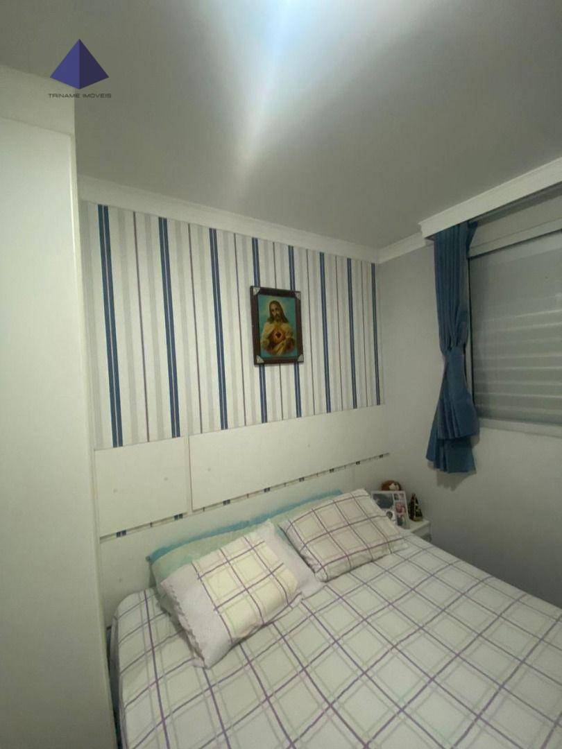 Apartamento à venda com 2 quartos, 45m² - Foto 5