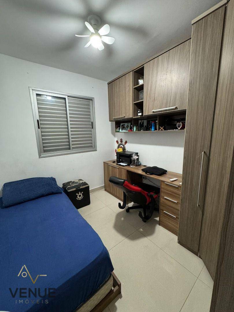 Apartamento à venda com 2 quartos, 52m² - Foto 27