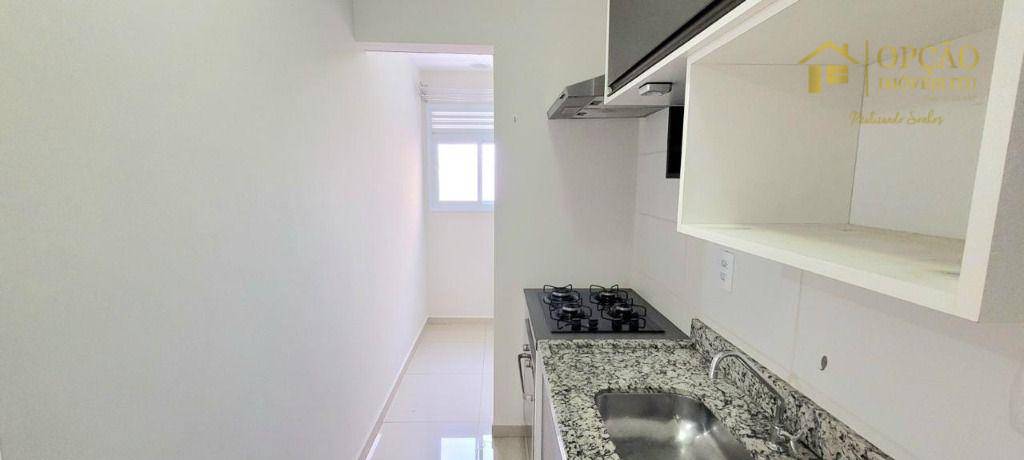 Apartamento, 2 quartos, 83 m² - Foto 4