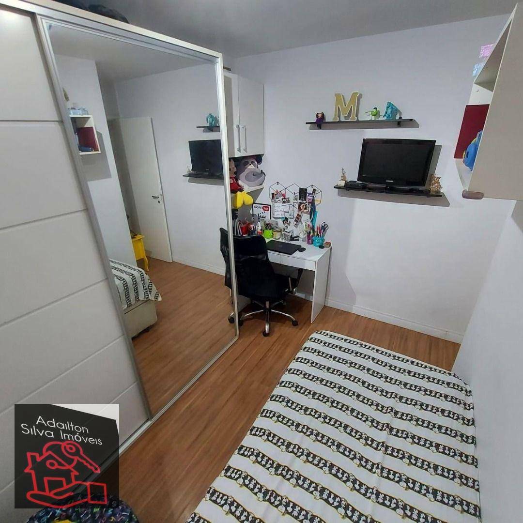 Apartamento à venda com 2 quartos, 77m² - Foto 14