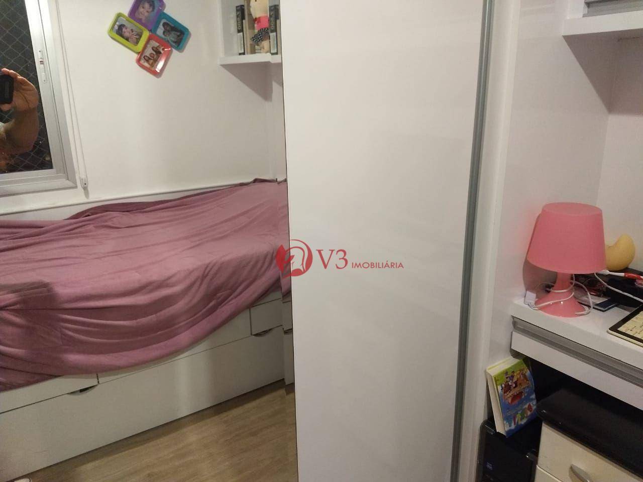 Apartamento à venda com 2 quartos, 76m² - Foto 34