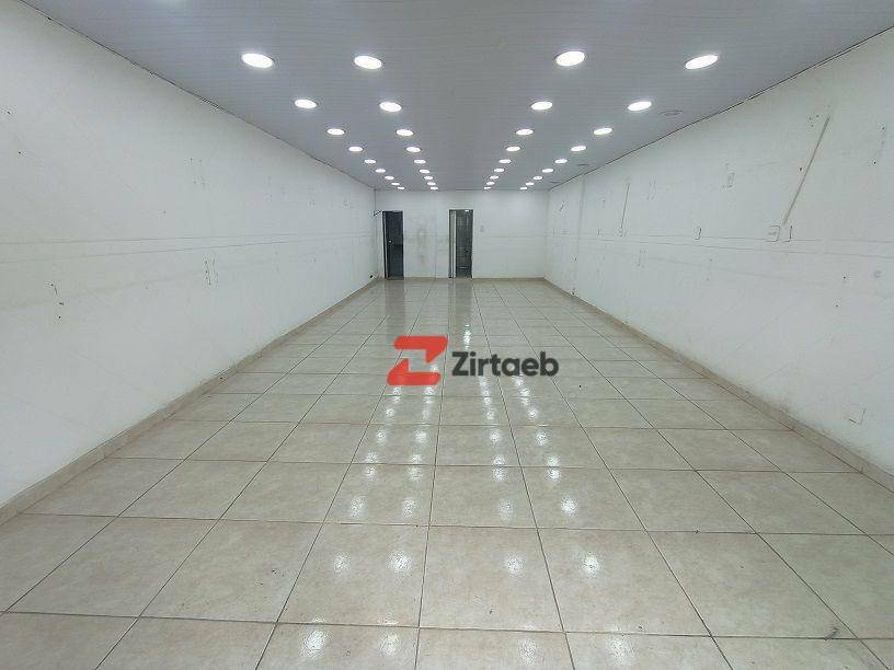 Loja-Salão para alugar, 85m² - Foto 9