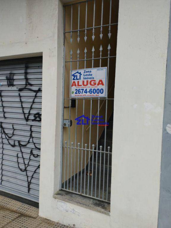 Prédio Inteiro à venda e aluguel, 600m² - Foto 1