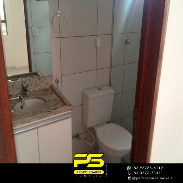 Apartamento à venda com 3 quartos, 110m² - Foto 8