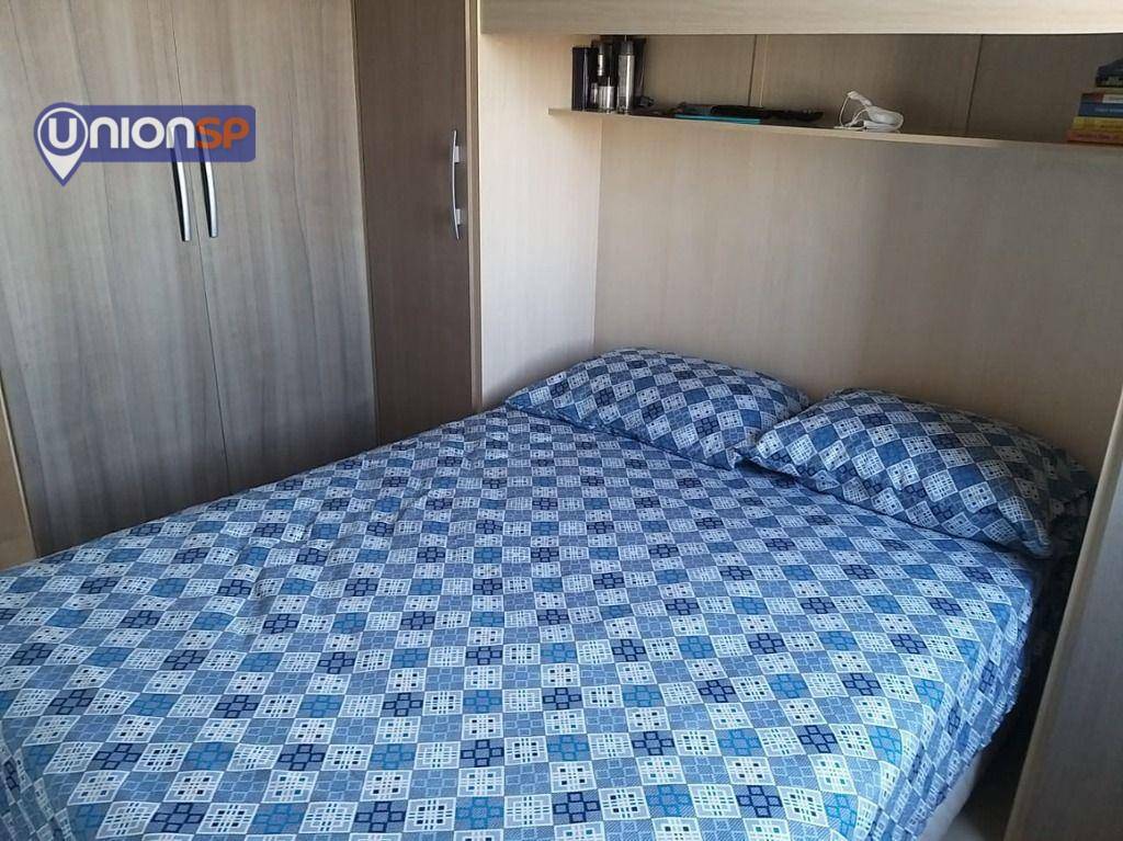 Apartamento à venda com 3 quartos, 71m² - Foto 12