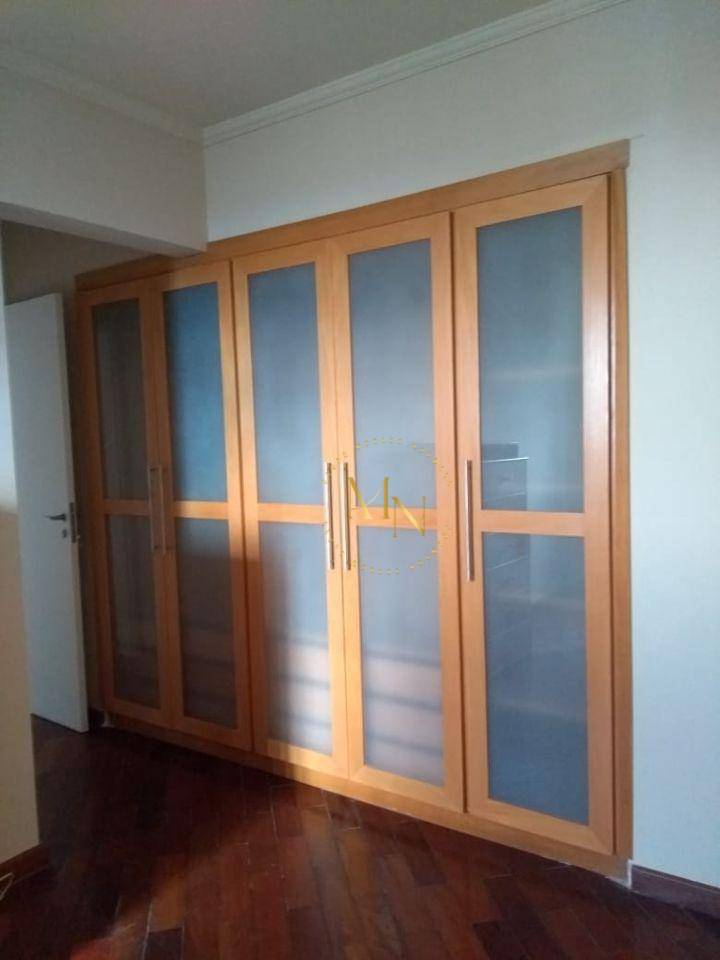 Apartamento à venda com 3 quartos, 106m² - Foto 1