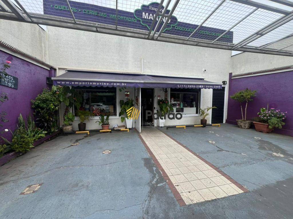 Loja-Salão, 230 m² - Foto 1