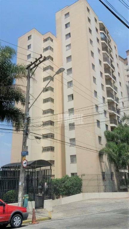 Apartamento à venda com 3 quartos, 66m² - Foto 23