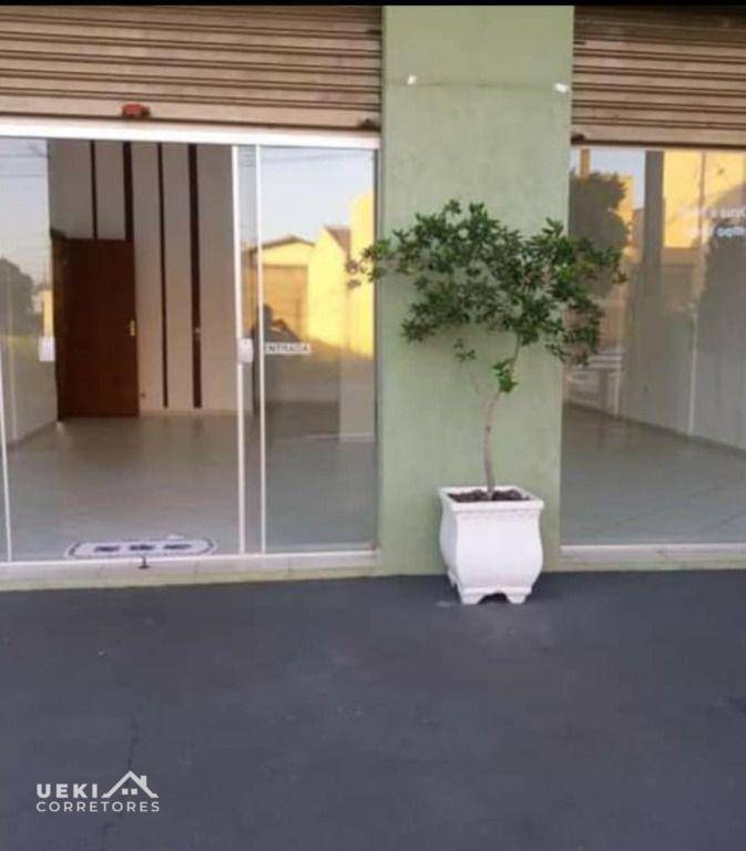 Casa à venda com 3 quartos, 266m² - Foto 14