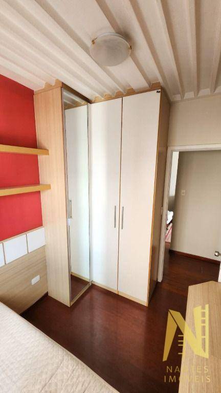 Apartamento à venda com 3 quartos, 74m² - Foto 22