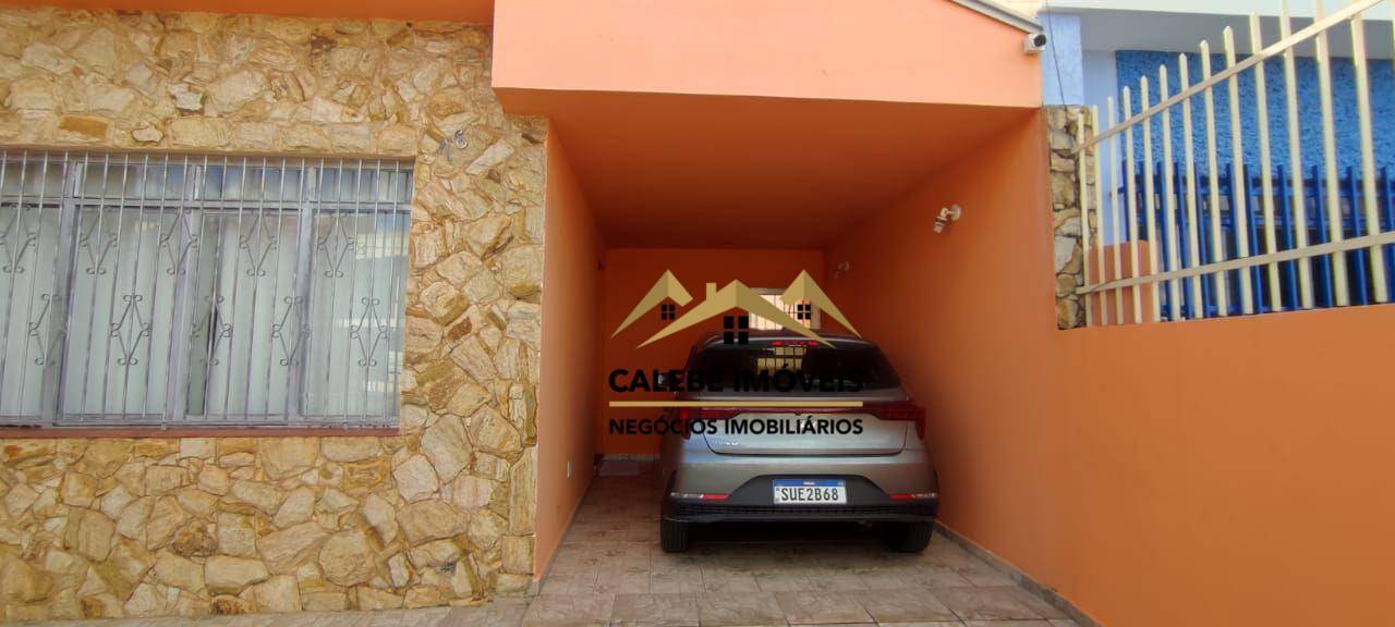 Casa, 3 quartos, 108 m² - Foto 2