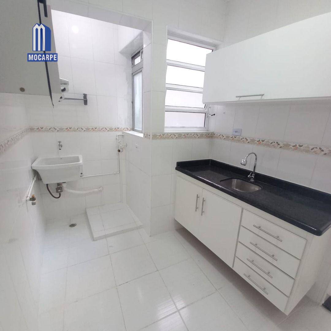 Apartamento à venda com 1 quarto, 46m² - Foto 1