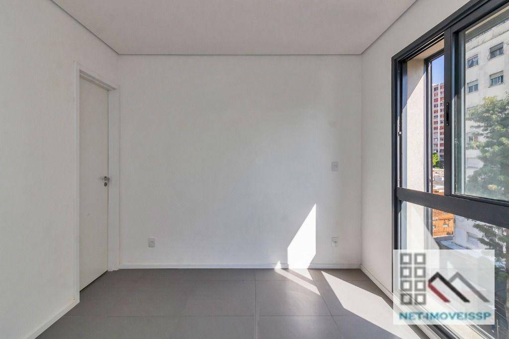 Apartamento à venda com 1 quarto, 24m² - Foto 1