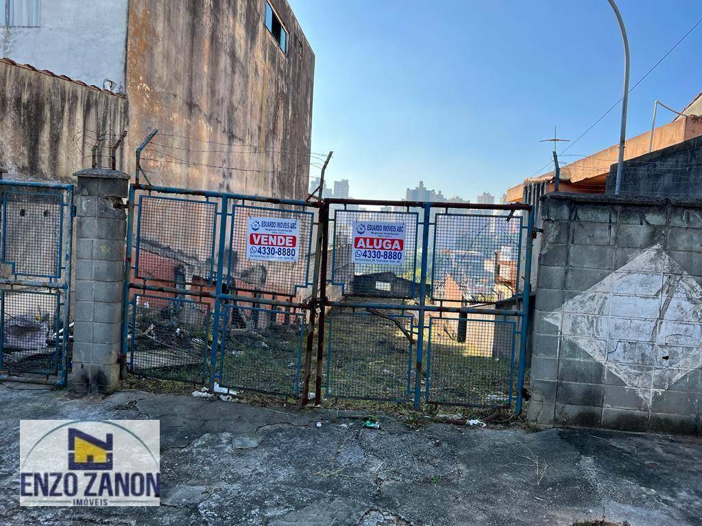 Terreno, 376 m² - Foto 2