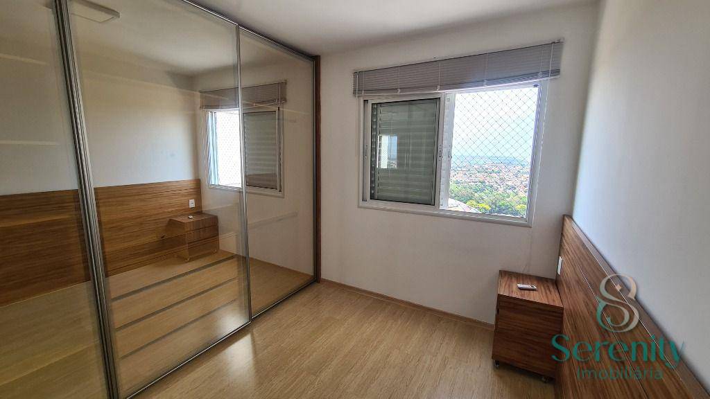 Apartamento para alugar com 2 quartos, 71m² - Foto 11