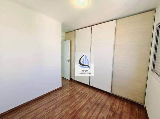 Apartamento para alugar com 2 quartos, 64m² - Foto 9