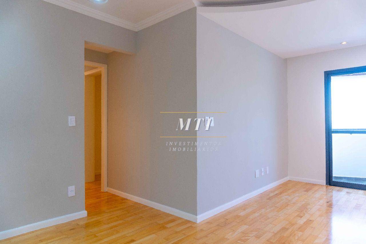 Apartamento, 3 quartos, 95 m² - Foto 1