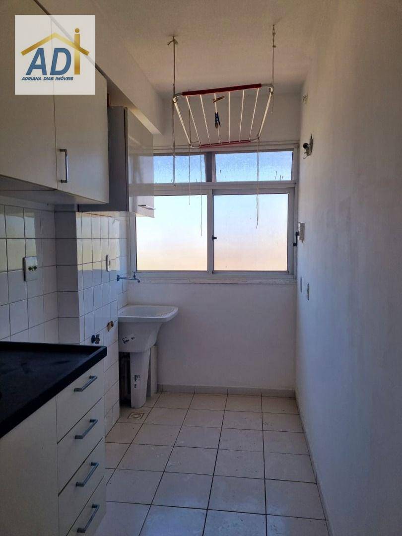 Apartamento à venda e aluguel com 2 quartos, 47m² - Foto 30