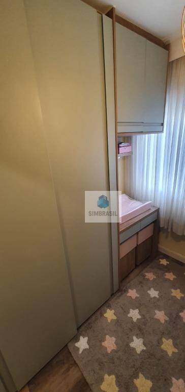 Apartamento à venda com 2 quartos, 57m² - Foto 22