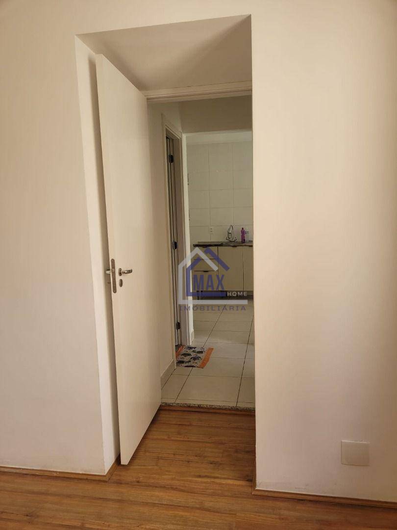 Apartamento à venda com 2 quartos, 59M2 - Foto 12