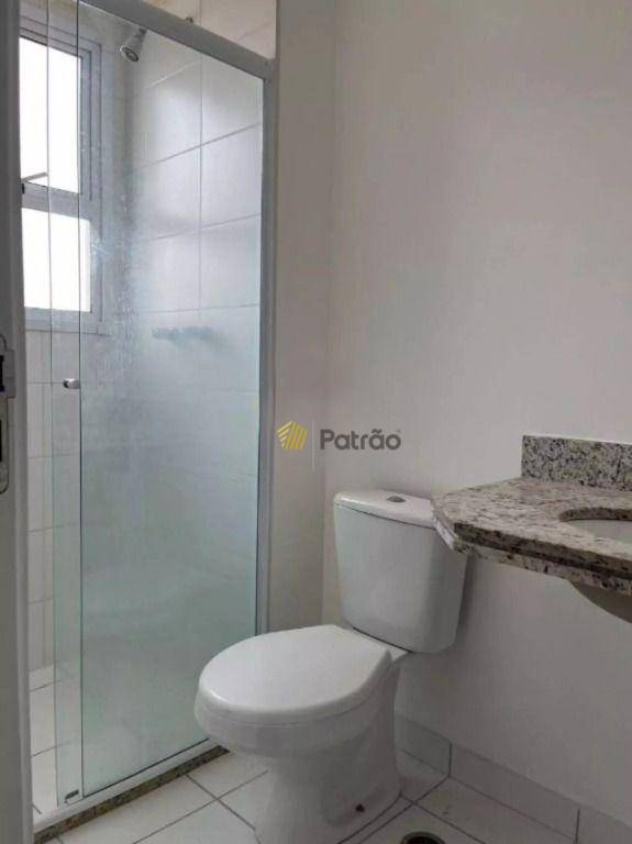 Apartamento à venda com 2 quartos, 54m² - Foto 17