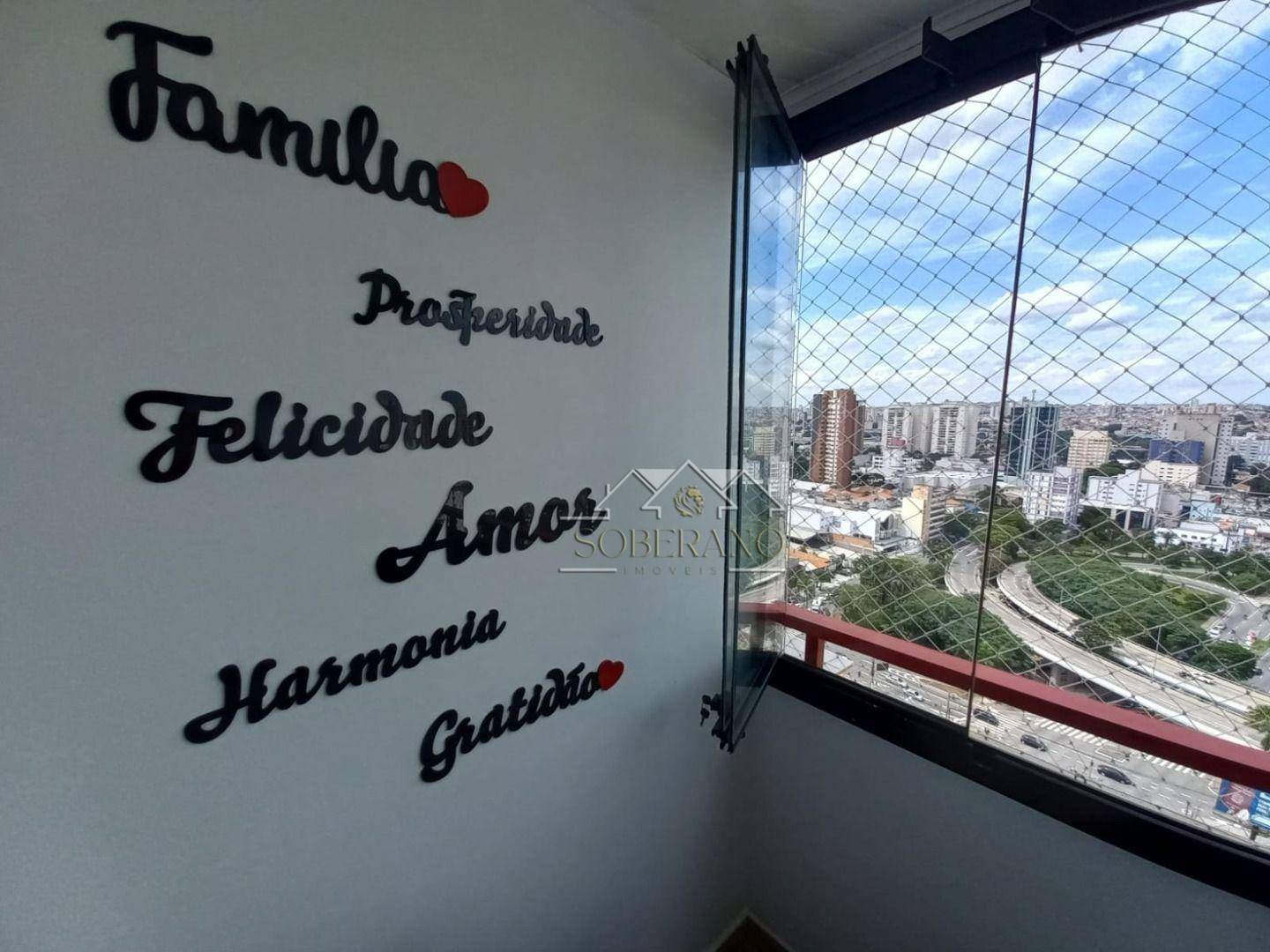 Apartamento à venda com 3 quartos, 198m² - Foto 20