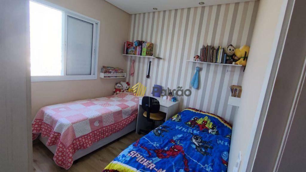 Apartamento à venda com 3 quartos, 78m² - Foto 73