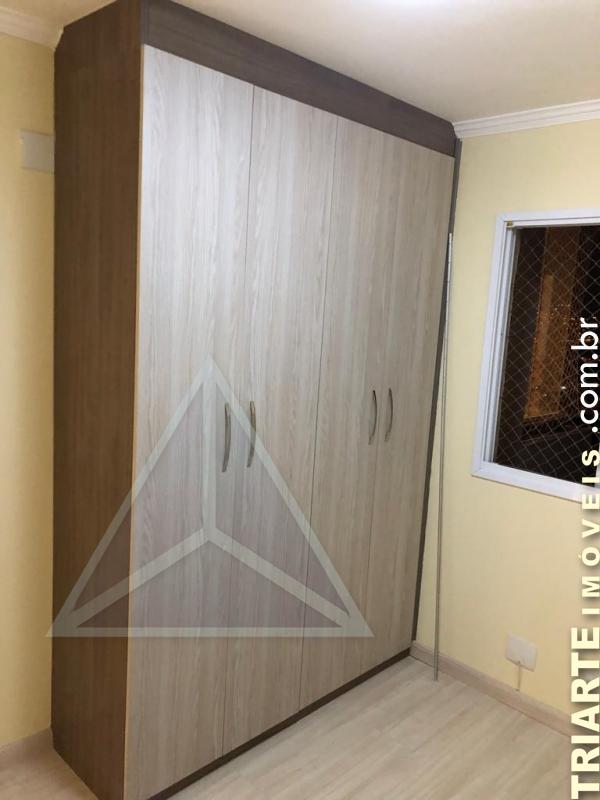 Apartamento à venda com 2 quartos, 60m² - Foto 18