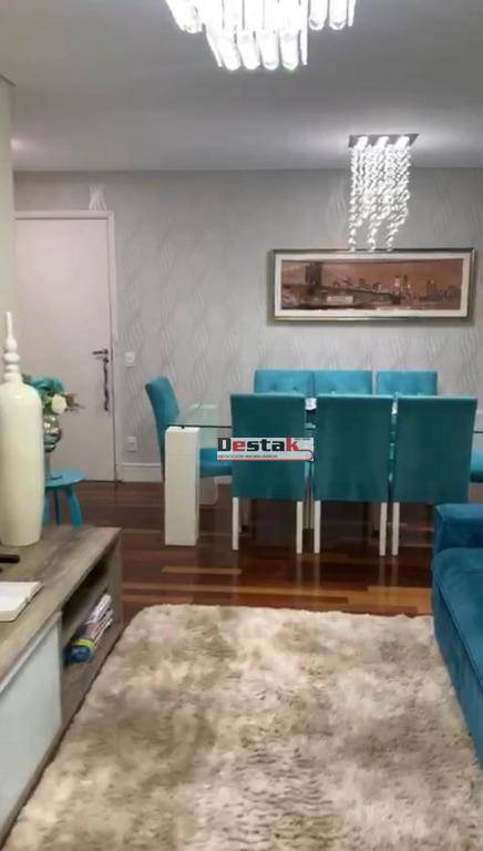 Apartamento à venda com 3 quartos, 92m² - Foto 1