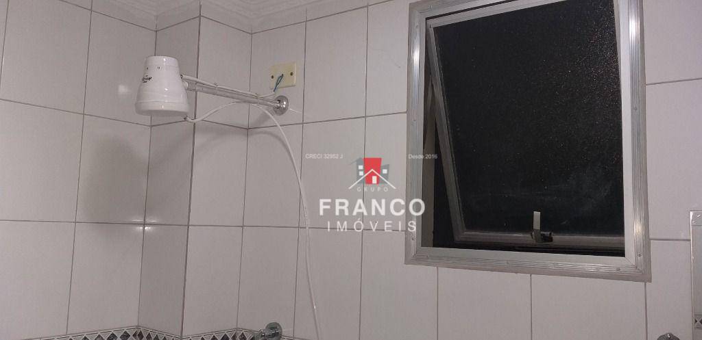 Apartamento à venda com 1 quarto, 43m² - Foto 23