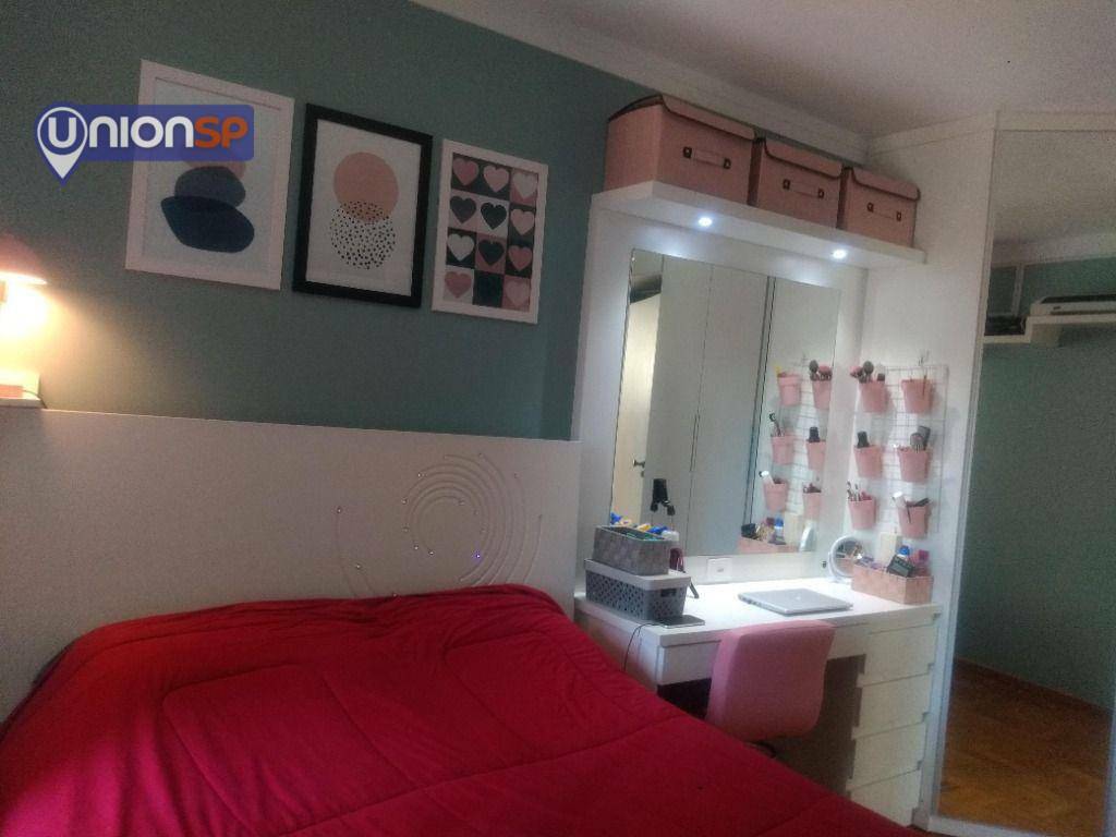 Apartamento à venda com 2 quartos, 98m² - Foto 12