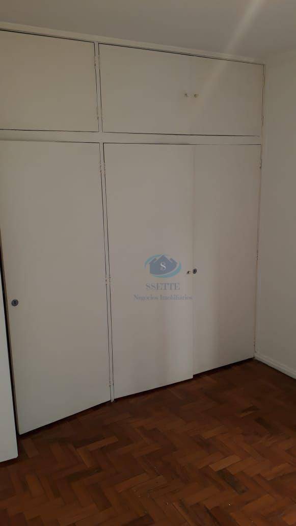 Apartamento para alugar com 2 quartos, 100m² - Foto 11