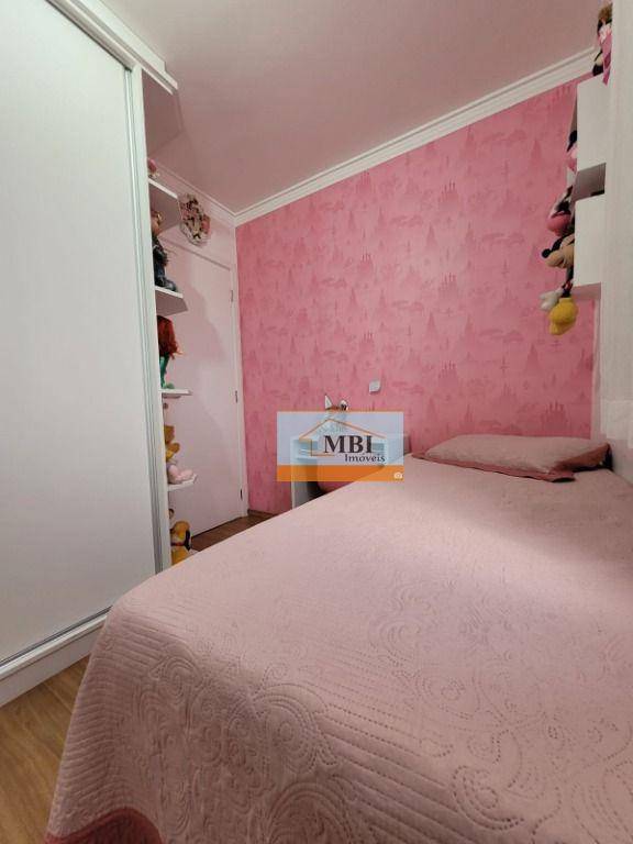 Apartamento à venda com 3 quartos, 98m² - Foto 24