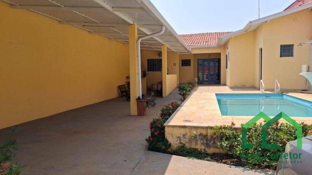 Casa, 2 quartos, 162 m² - Foto 19