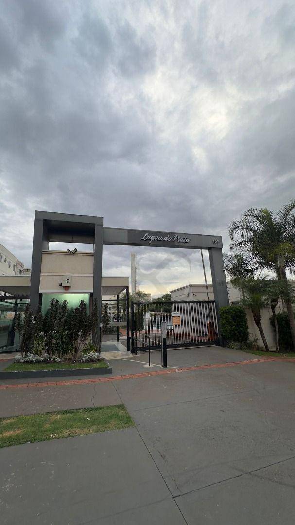 Apartamento, 2 quartos, 47 m² - Foto 1