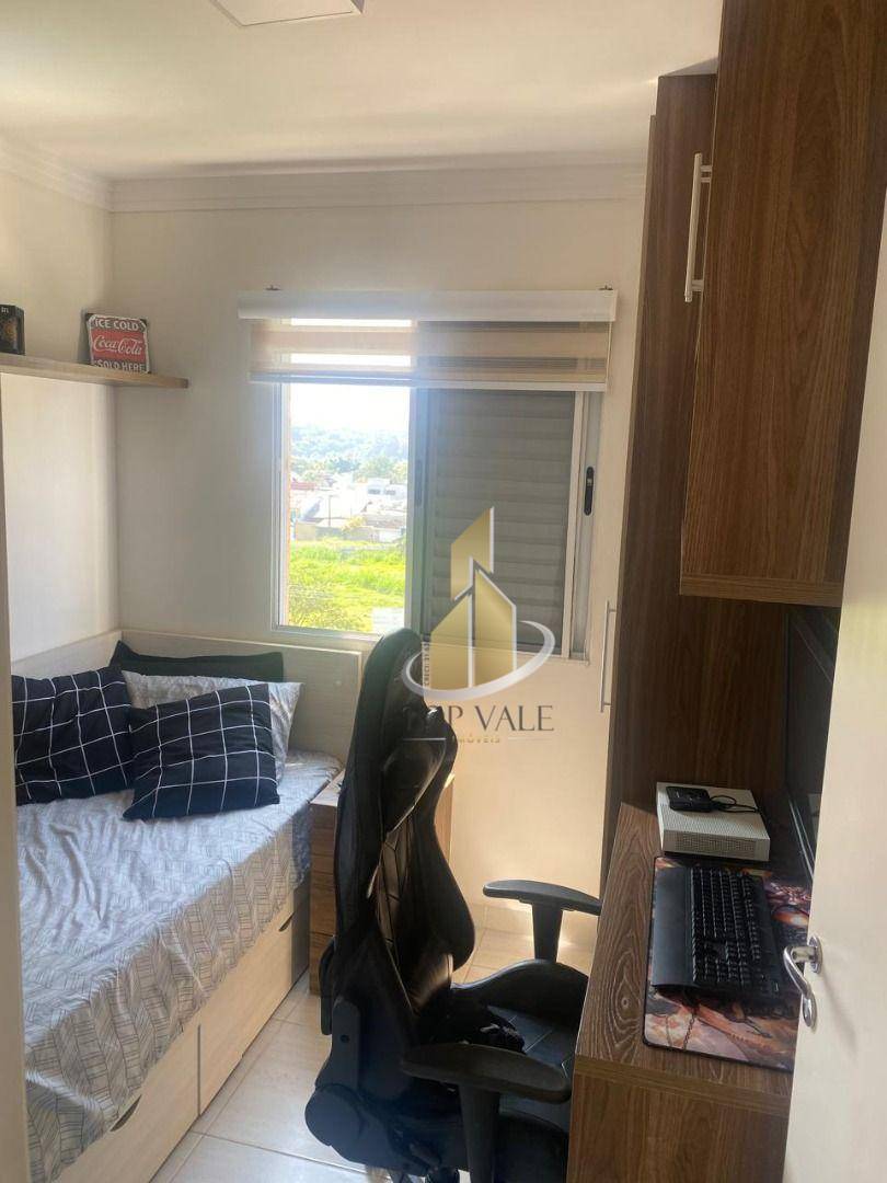 Apartamento à venda com 3 quartos, 69m² - Foto 9