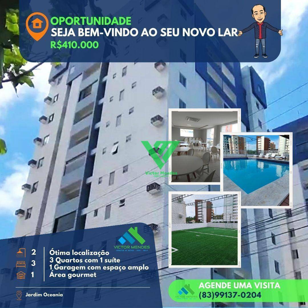 Apartamento à venda com 3 quartos, 85m² - Foto 1