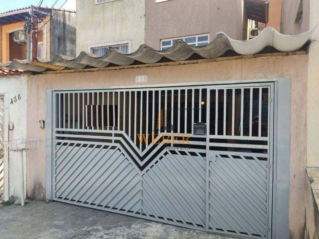 Sobrado à venda com 3 quartos, 165m² - Foto 46