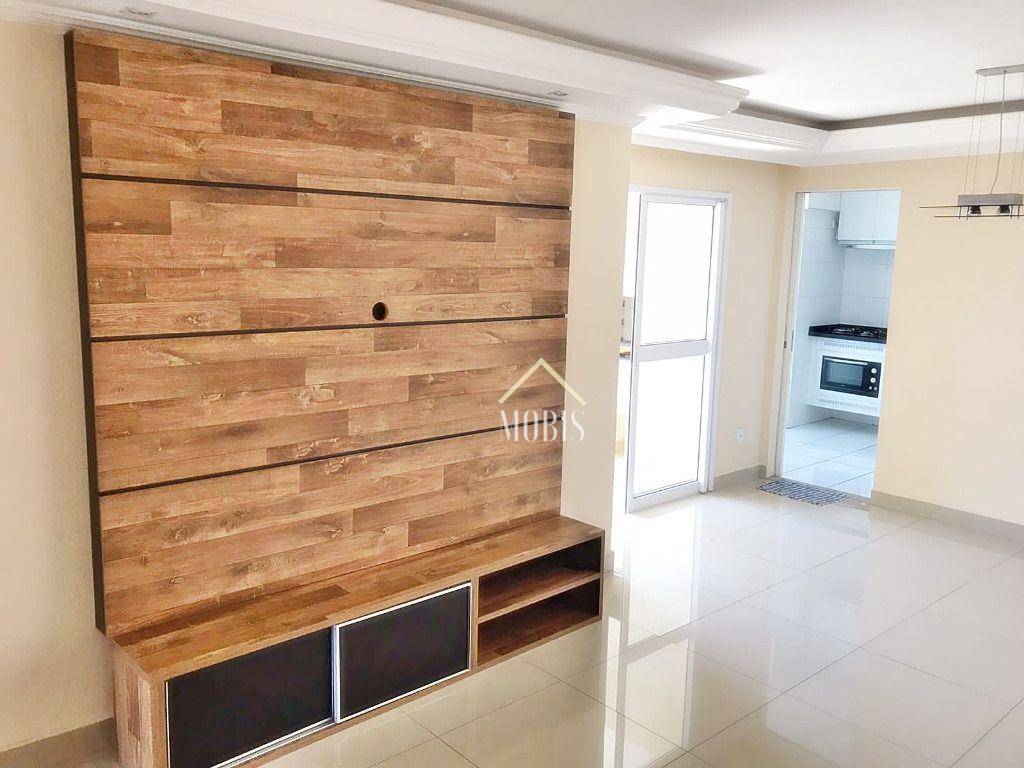 Apartamento à venda com 3 quartos, 82m² - Foto 1