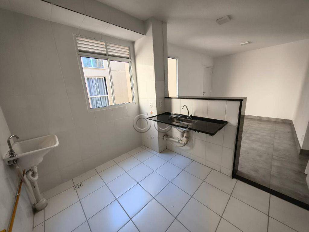 Apartamento, 2 quartos, 40 m² - Foto 1