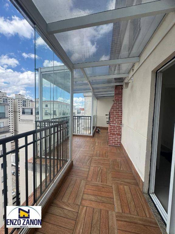 Cobertura, 2 quartos, 101 m² - Foto 2