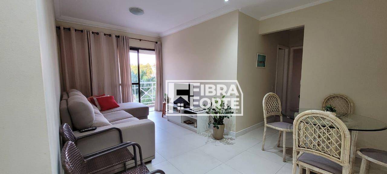 Apartamento à venda com 2 quartos, 69m² - Foto 1